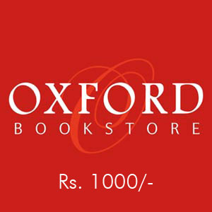 Oxford Gift Vouchers Rs 1000/-