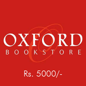 Oxford Gift Vouchers Rs 5000/-
