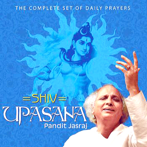 Shiv Upasana