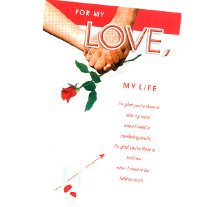  Love Message for You 