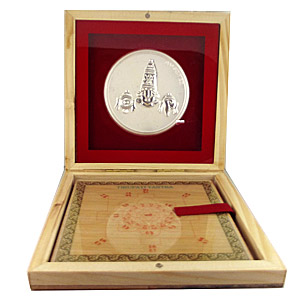 Lord Venkateshwara Coin, Yantra