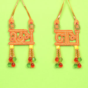 Subh Labh Door Hanging