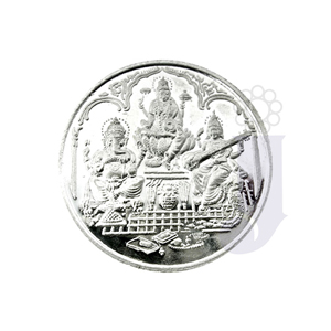 GSL Silver Coin (20 Grams)