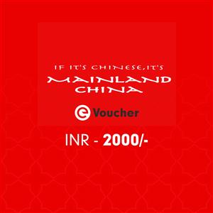 Mainland China E-Voucher Rs.2000