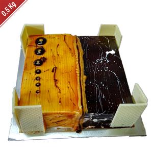 Kabhi B Square Tasty Cake 0.5 Kg