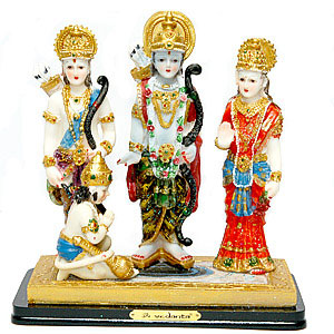 Ram Darbar