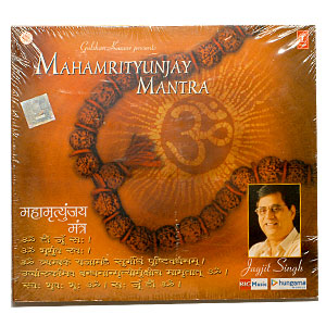 Mahamrityunjay Mantra