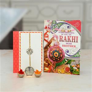 Rakhi Card - Dear Brother & Rakhi