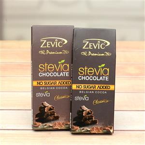 Sugar Free Zevic Belgian Cocoa - 2Pcs