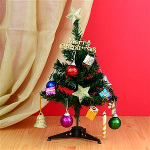 Bejeweled Christmas Tree