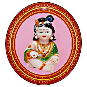 Nand Gopal