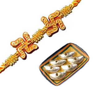 Swastik Dori Sweets Hamper