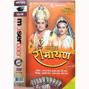 Sampoorn Ramayan