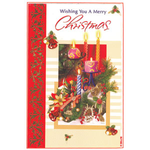 Merry Christmas XN-18
