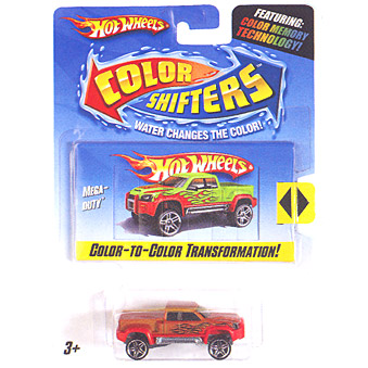 Colour  Shifters Car