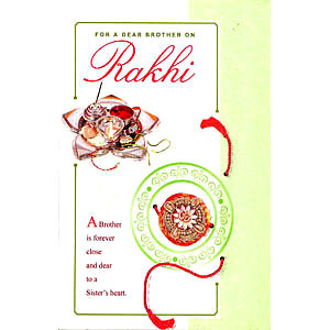 Greeting Card - On Rakhi