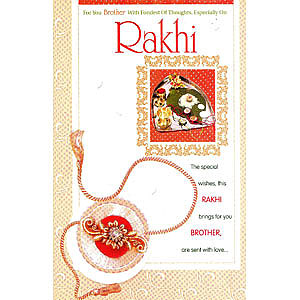 Especially on Rakhi