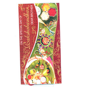 Rakshabandhan Card