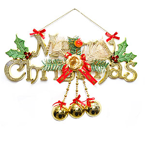 Magnificient Wall Hanging