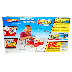 Toy Car