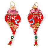 Send ‘Shub Labh’ Door Hanging to India