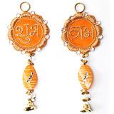 Send Beautiful Subh Labh Wall Hanging to India