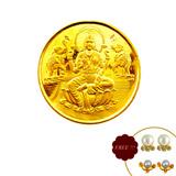 Send Laxmi Gold Coin to India