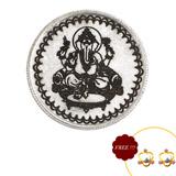 Send Festive Vinayaka Coin to India