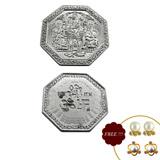 Send GSL Silver Coin to India