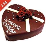 Truffle Cake - 2 Kg. (Heart)