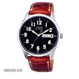 Send Eco-Drive Dress- Him 04 to India