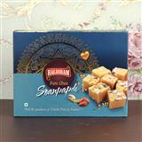 Send Haldiram Sohan Papri -1/2 Kg to India