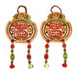 Send Subh Labh Wall Hanging Decorative to India