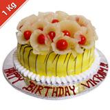 K4C Special Pineapple Cake 1kg