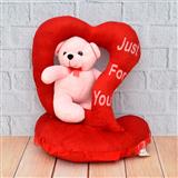 Andy Heart Soft Toy