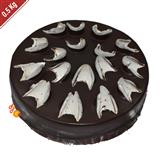 Choco Mud Cake (Fresh N Fresh)-1/2 Kg