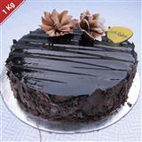 Dark Brown Cake from Just Bake - 1 Kg