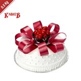 Kabhi B Secret Cake 0.5 Kg
