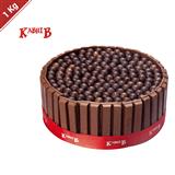 Kabhi B Kitkat Nutty Cake 1 Kg