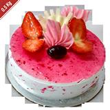 Kabhi B - Strawberry Cake 0.5 Kg