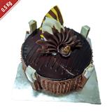 Kabhi B - Chocolate Cake 0.5 kg