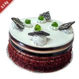 Kabhi B Round Designer Vanila Cake 0.5 Kg