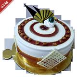 Kabhi B Round Tasteful Cake 0.5 Kg