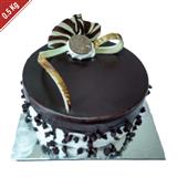 Kabhi B Round Chocolaty Cake 0.5 Kg