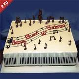 Musical Cake from Amer Bakery - 2 Kg