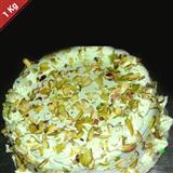Pista Cake from Amer Bakery - 1 Kg