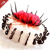 The French Loaf Pink Flower Cake 1 Kg