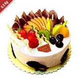 Mixed Fruits Cake - Blue Heaven - 1/2 Kg