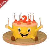 Oven Classic Baby Shower Cakes 2.5 Kg