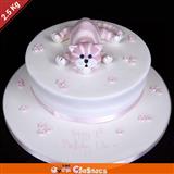 The oven classics FEM026 2.5 Kg